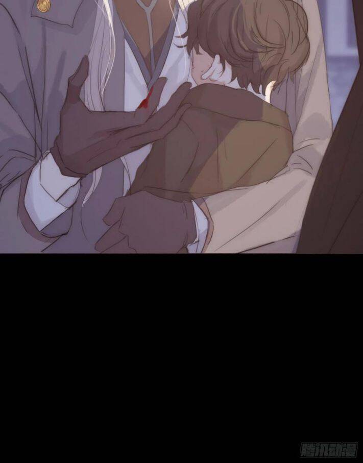 Thỉnh Cùng Ta Đồng Miên-Xin Hãy Ngủ Cùng Ta - Chapter 37 - Page 26