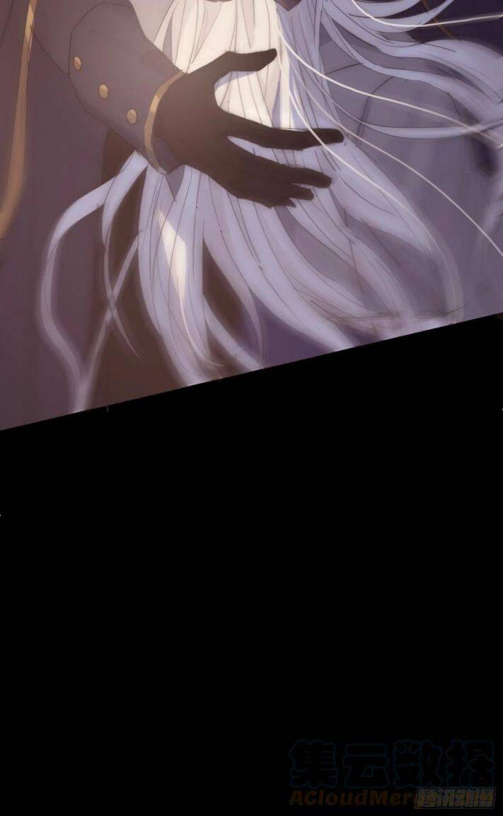 Thỉnh Cùng Ta Đồng Miên-Xin Hãy Ngủ Cùng Ta - Chapter 37 - Page 29