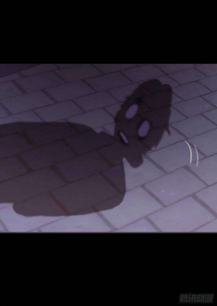 Thỉnh Cùng Ta Đồng Miên-Xin Hãy Ngủ Cùng Ta - Chapter 37 - Page 6