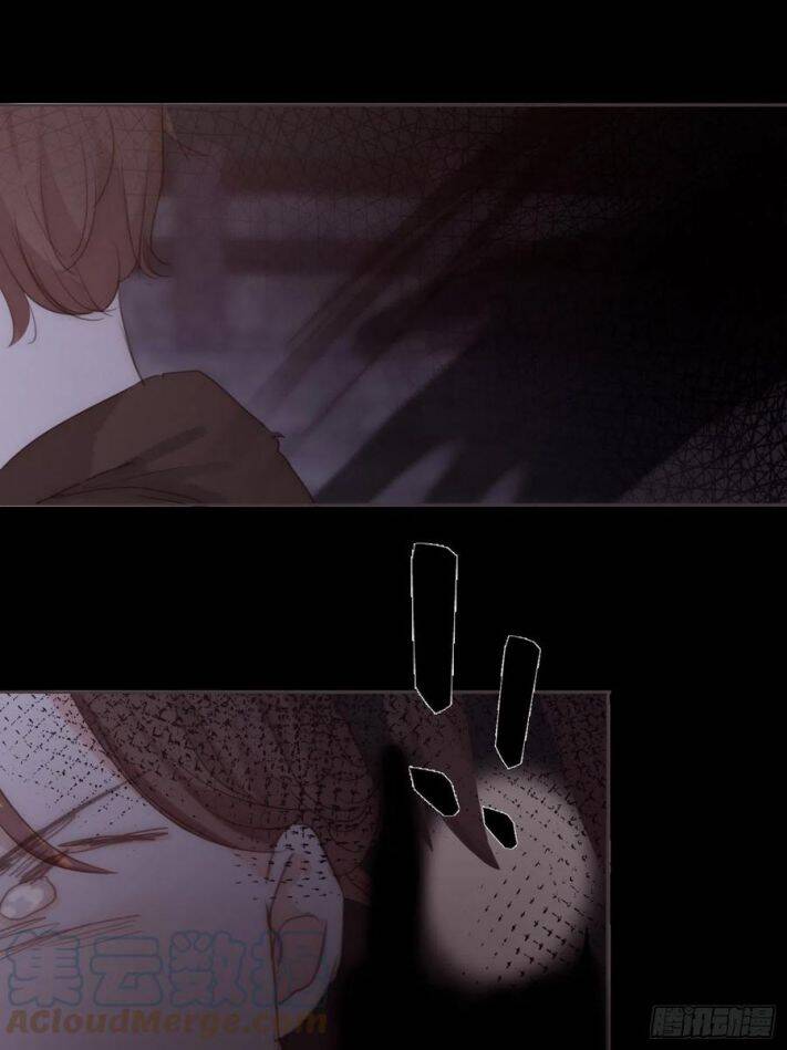 Thỉnh Cùng Ta Đồng Miên-Xin Hãy Ngủ Cùng Ta - Chapter 37 - Page 9