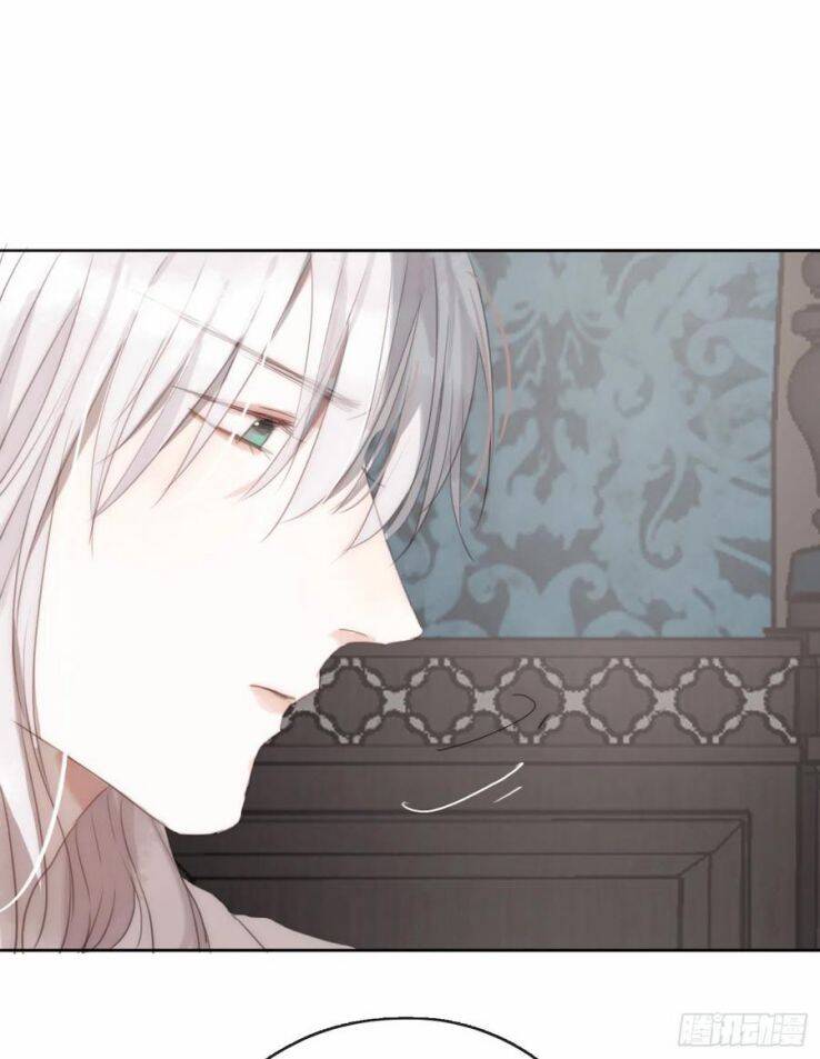 Thỉnh Cùng Ta Đồng Miên-Xin Hãy Ngủ Cùng Ta - Chapter 38 - Page 16