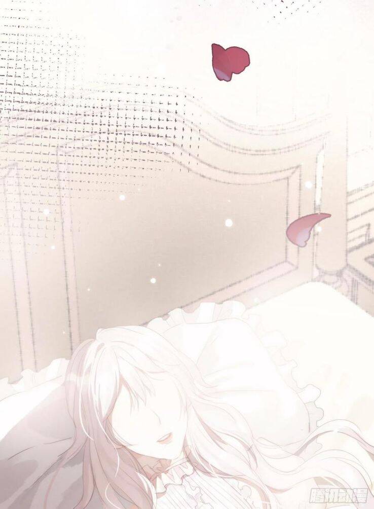 Thỉnh Cùng Ta Đồng Miên-Xin Hãy Ngủ Cùng Ta - Chapter 38 - Page 4