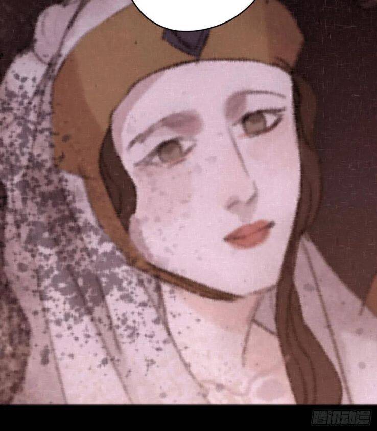 Thỉnh Cùng Ta Đồng Miên-Xin Hãy Ngủ Cùng Ta - Chapter 38 - Page 45