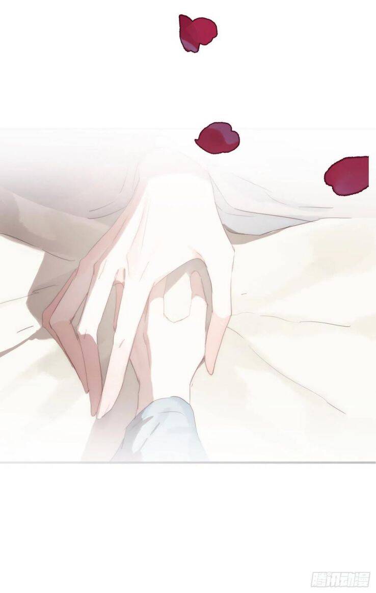 Thỉnh Cùng Ta Đồng Miên-Xin Hãy Ngủ Cùng Ta - Chapter 38 - Page 6