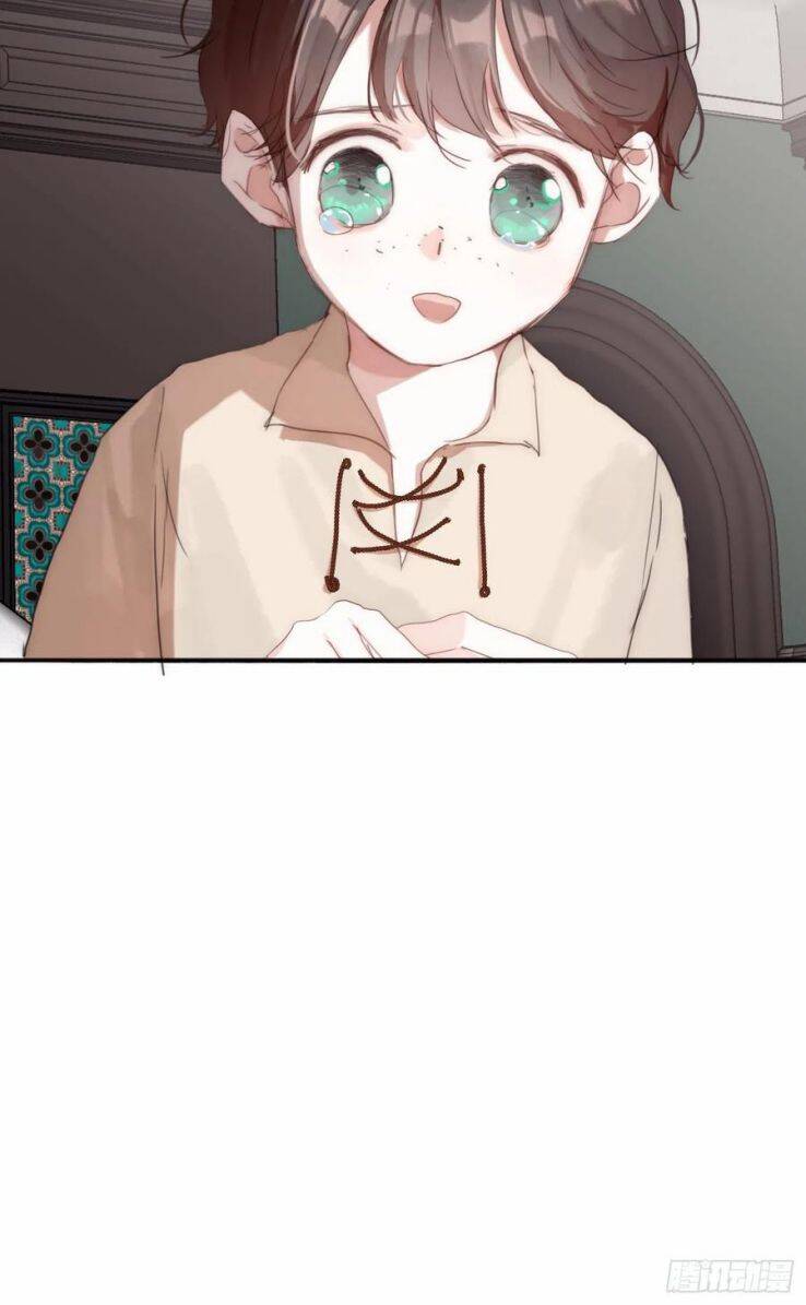 Thỉnh Cùng Ta Đồng Miên-Xin Hãy Ngủ Cùng Ta - Chapter 38 - Page 9