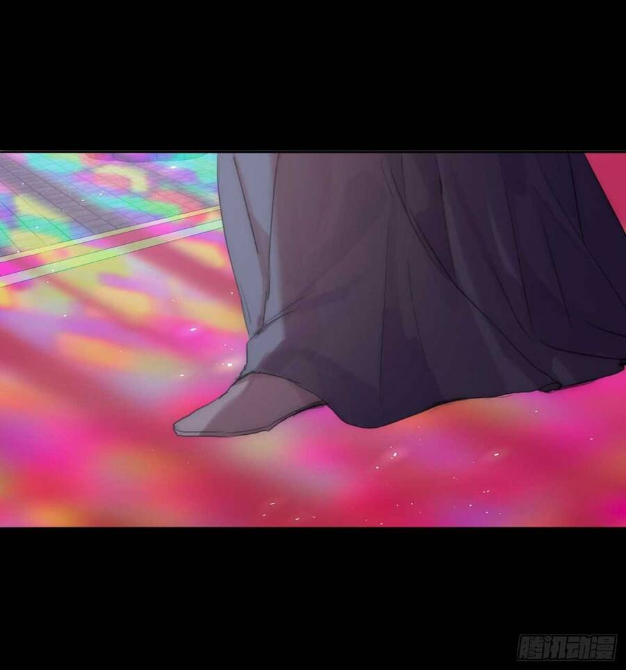 Thỉnh Cùng Ta Đồng Miên-Xin Hãy Ngủ Cùng Ta - Chapter 39 - Page 11