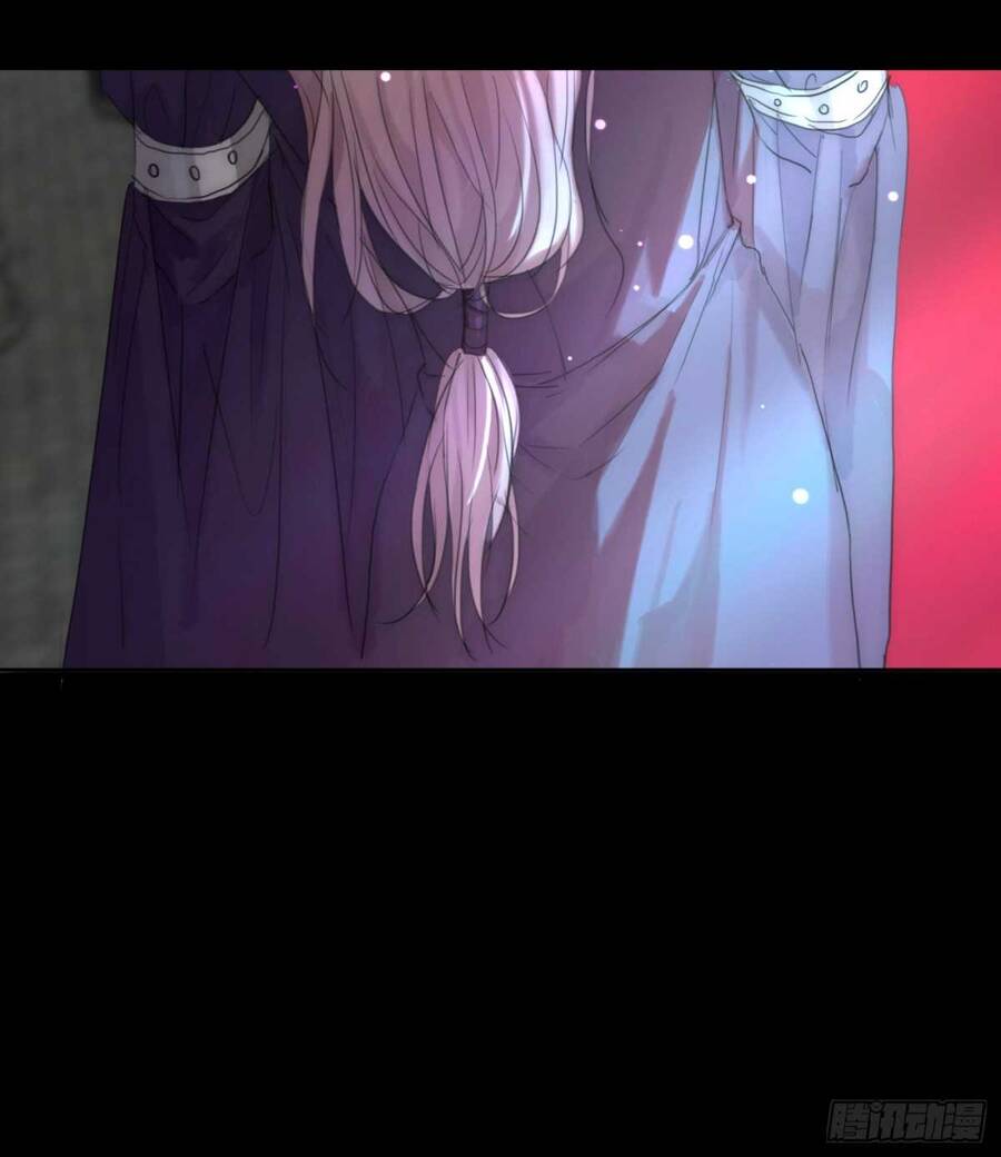 Thỉnh Cùng Ta Đồng Miên-Xin Hãy Ngủ Cùng Ta - Chapter 39 - Page 12