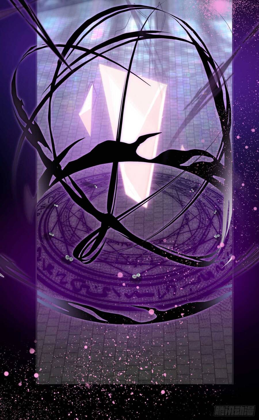 Thỉnh Cùng Ta Đồng Miên-Xin Hãy Ngủ Cùng Ta - Chapter 39 - Page 18