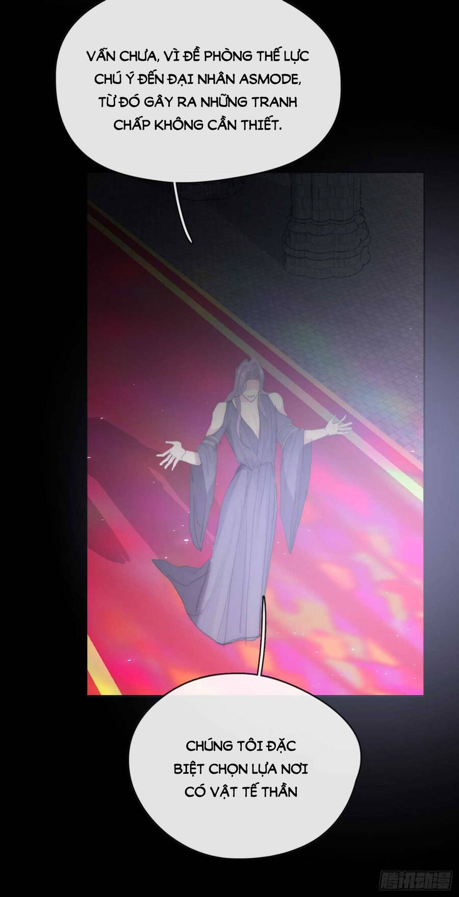 Thỉnh Cùng Ta Đồng Miên-Xin Hãy Ngủ Cùng Ta - Chapter 39 - Page 21