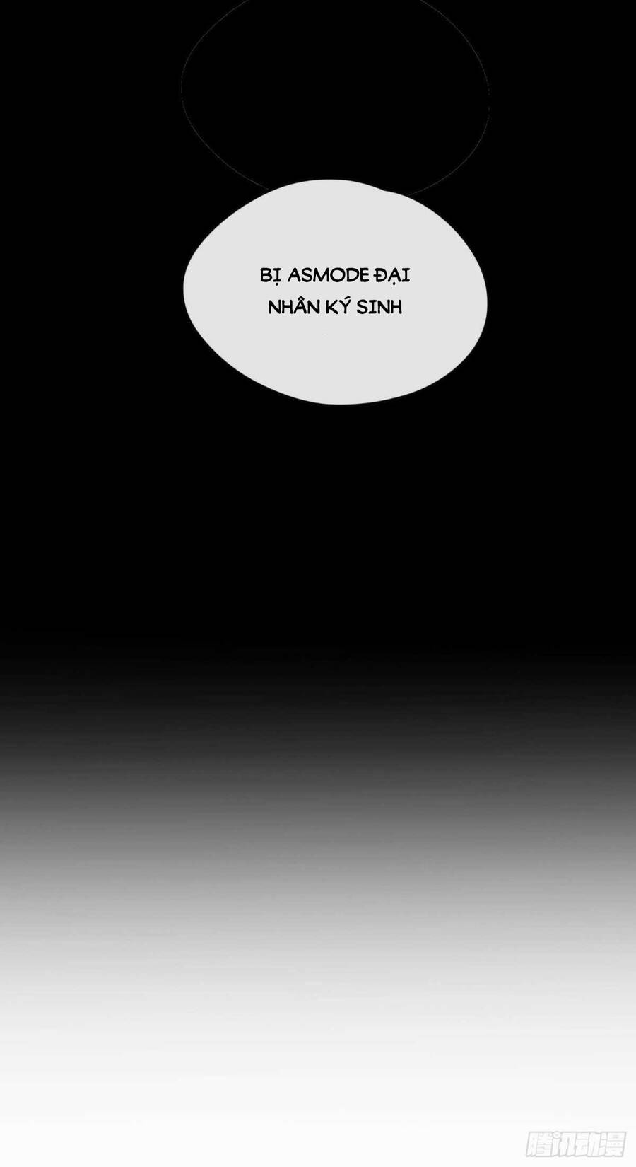 Thỉnh Cùng Ta Đồng Miên-Xin Hãy Ngủ Cùng Ta - Chapter 39 - Page 25