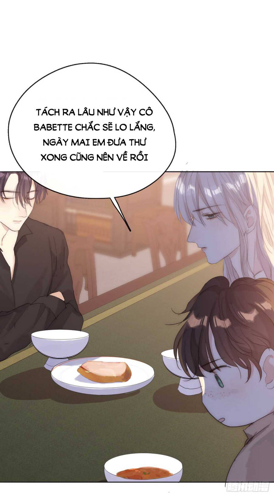 Thỉnh Cùng Ta Đồng Miên-Xin Hãy Ngủ Cùng Ta - Chapter 39 - Page 42