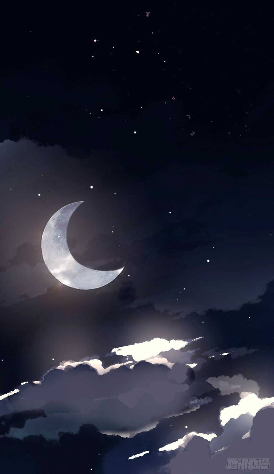 Thỉnh Cùng Ta Đồng Miên-Xin Hãy Ngủ Cùng Ta - Chapter 39 - Page 44