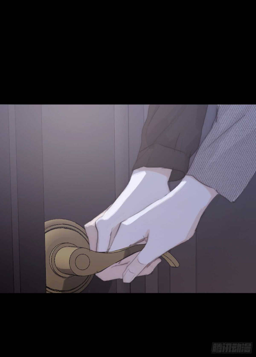 Thỉnh Cùng Ta Đồng Miên-Xin Hãy Ngủ Cùng Ta - Chapter 39 - Page 46