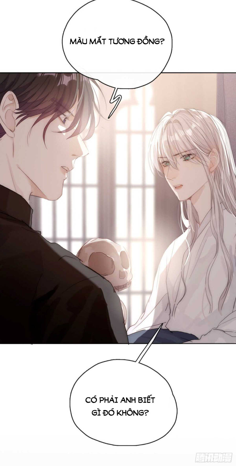 Thỉnh Cùng Ta Đồng Miên-Xin Hãy Ngủ Cùng Ta - Chapter 39 - Page 5