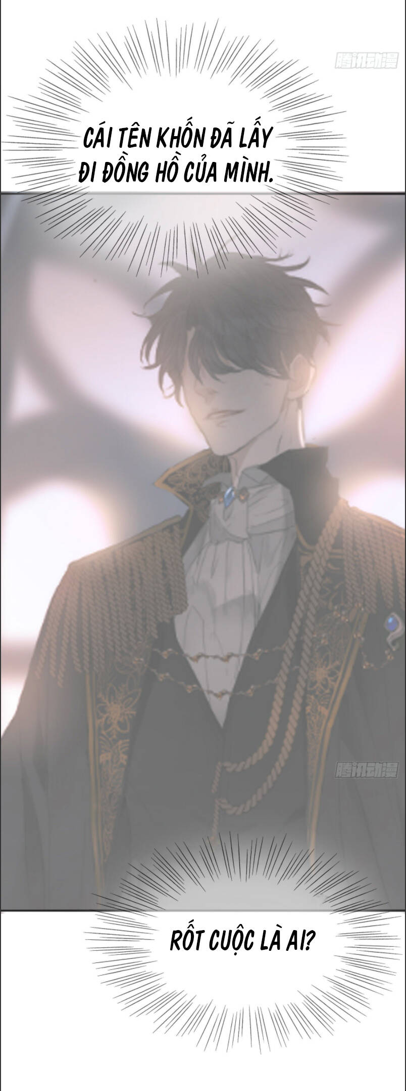 Thỉnh Cùng Ta Đồng Miên-Xin Hãy Ngủ Cùng Ta - Chapter 4 - Page 16