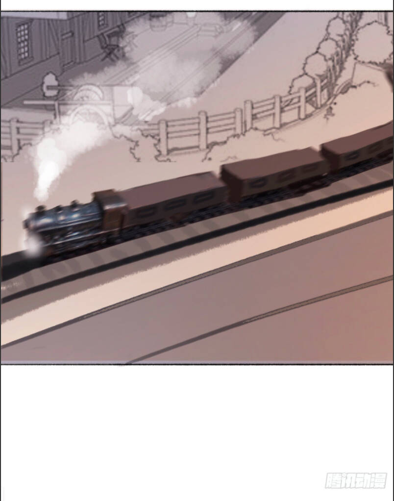 Thỉnh Cùng Ta Đồng Miên-Xin Hãy Ngủ Cùng Ta - Chapter 4 - Page 23