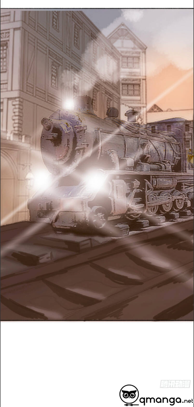 Thỉnh Cùng Ta Đồng Miên-Xin Hãy Ngủ Cùng Ta - Chapter 4 - Page 24