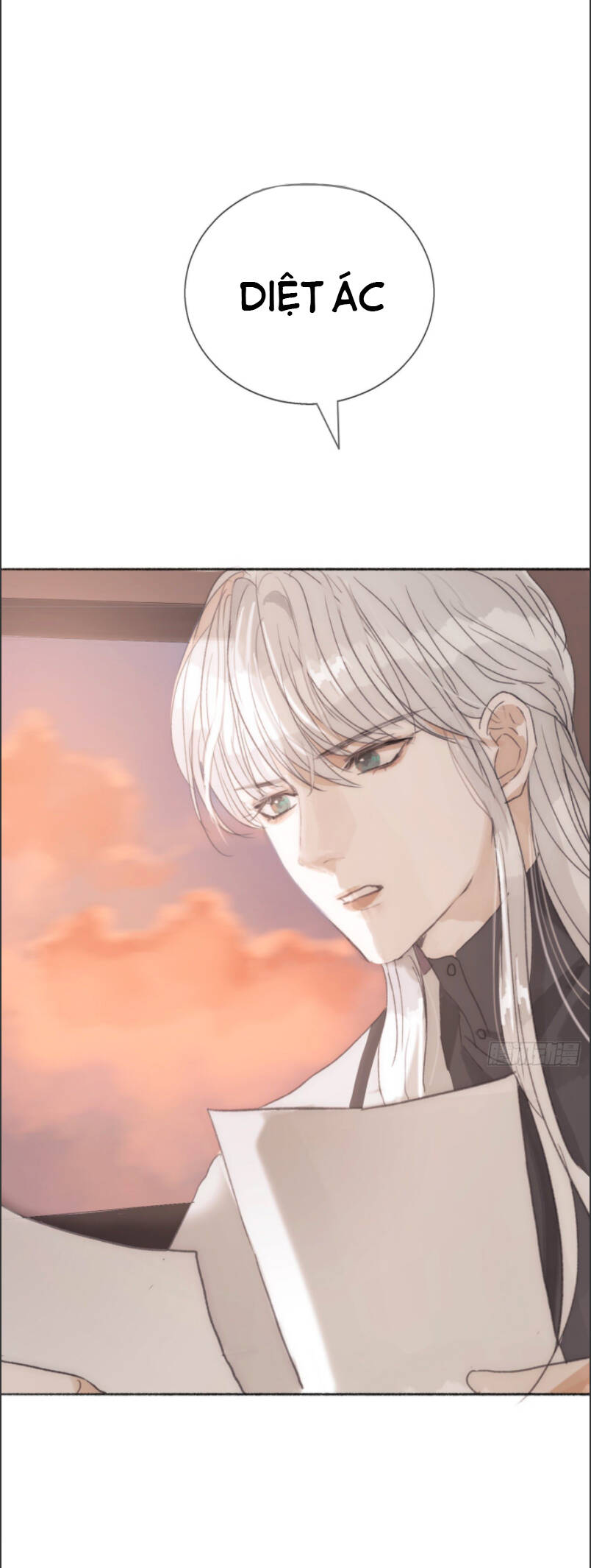 Thỉnh Cùng Ta Đồng Miên-Xin Hãy Ngủ Cùng Ta - Chapter 4 - Page 25