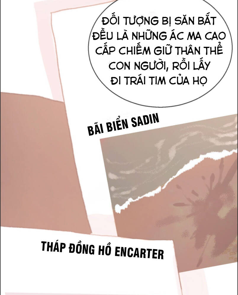 Thỉnh Cùng Ta Đồng Miên-Xin Hãy Ngủ Cùng Ta - Chapter 4 - Page 27