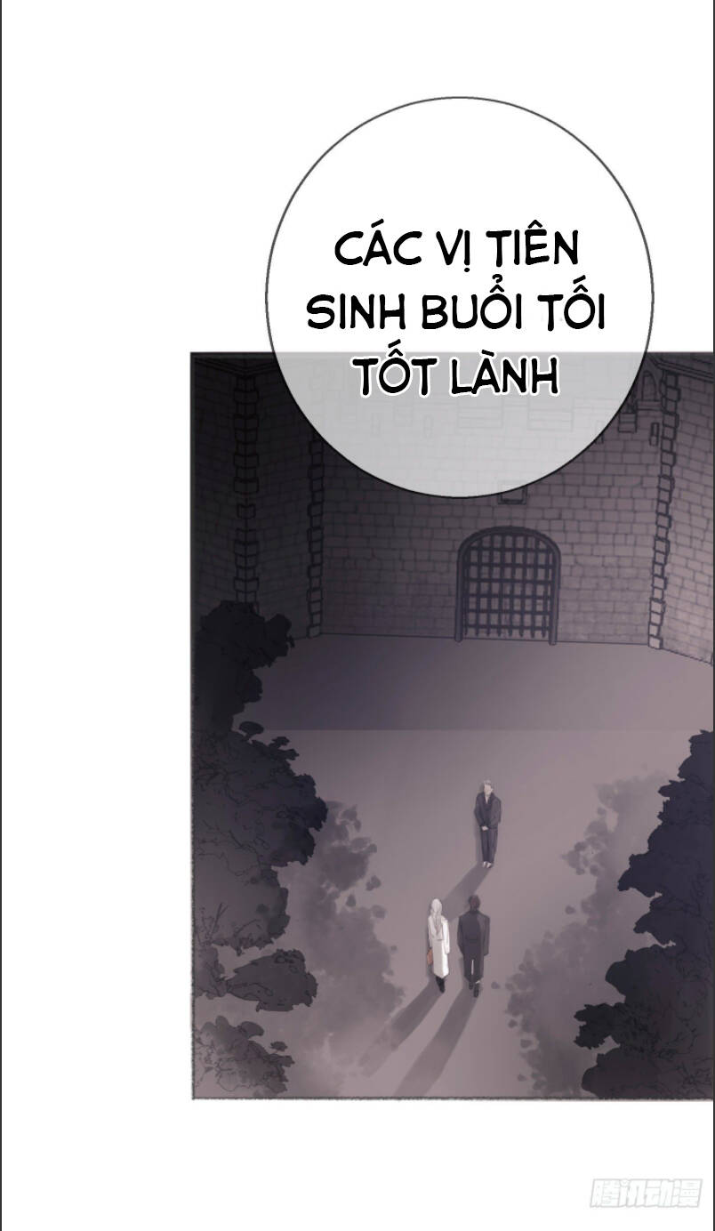 Thỉnh Cùng Ta Đồng Miên-Xin Hãy Ngủ Cùng Ta - Chapter 4 - Page 33