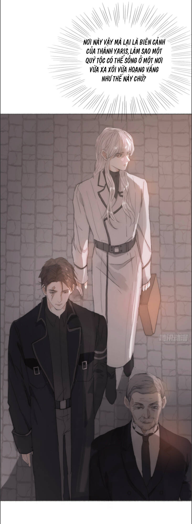 Thỉnh Cùng Ta Đồng Miên-Xin Hãy Ngủ Cùng Ta - Chapter 4 - Page 37