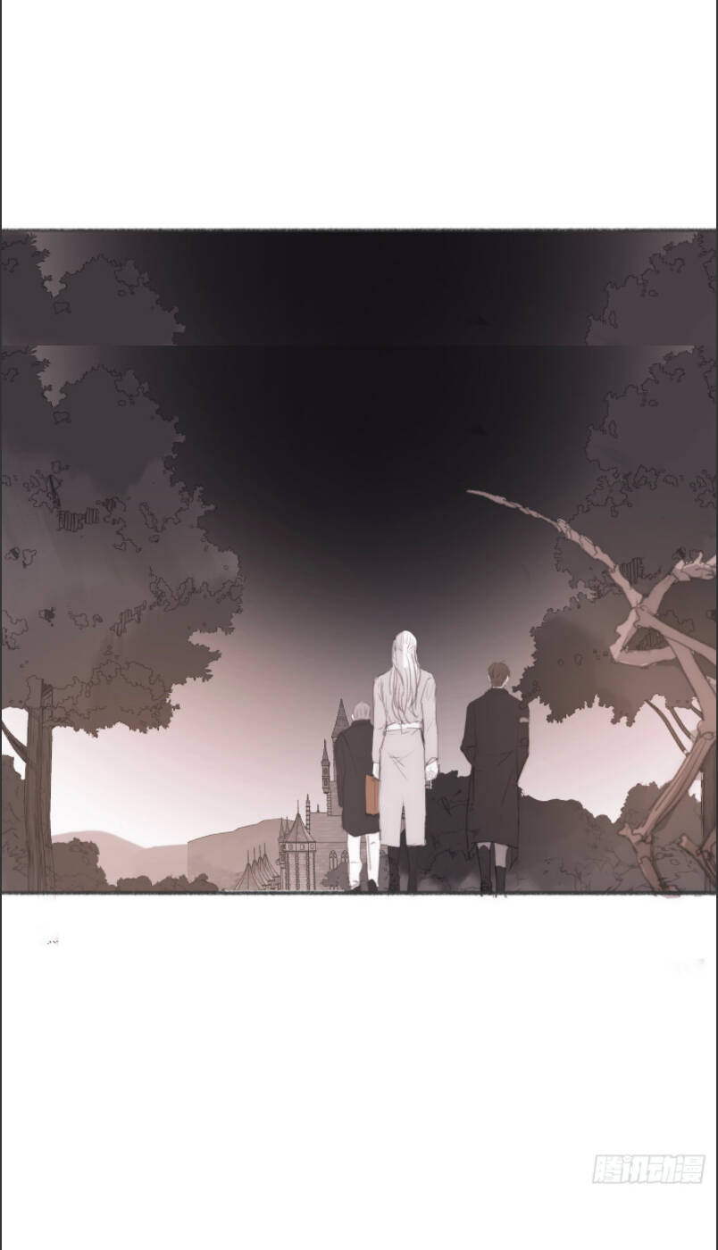 Thỉnh Cùng Ta Đồng Miên-Xin Hãy Ngủ Cùng Ta - Chapter 4 - Page 39