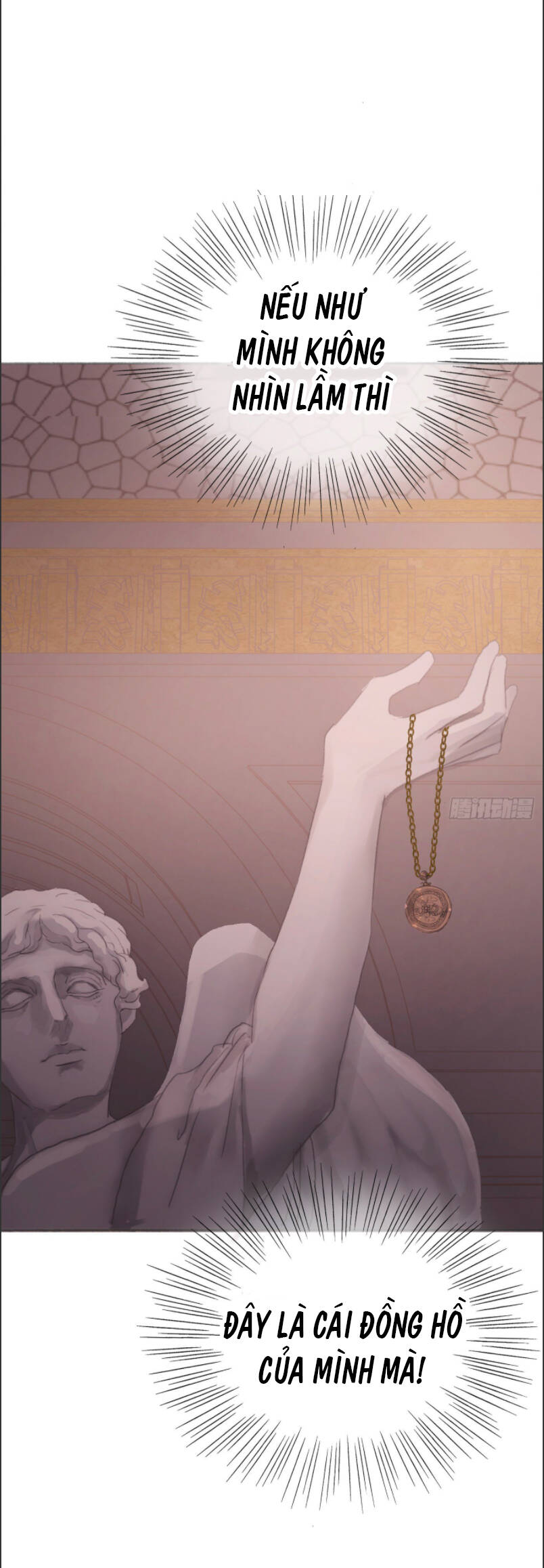 Thỉnh Cùng Ta Đồng Miên-Xin Hãy Ngủ Cùng Ta - Chapter 4 - Page 46