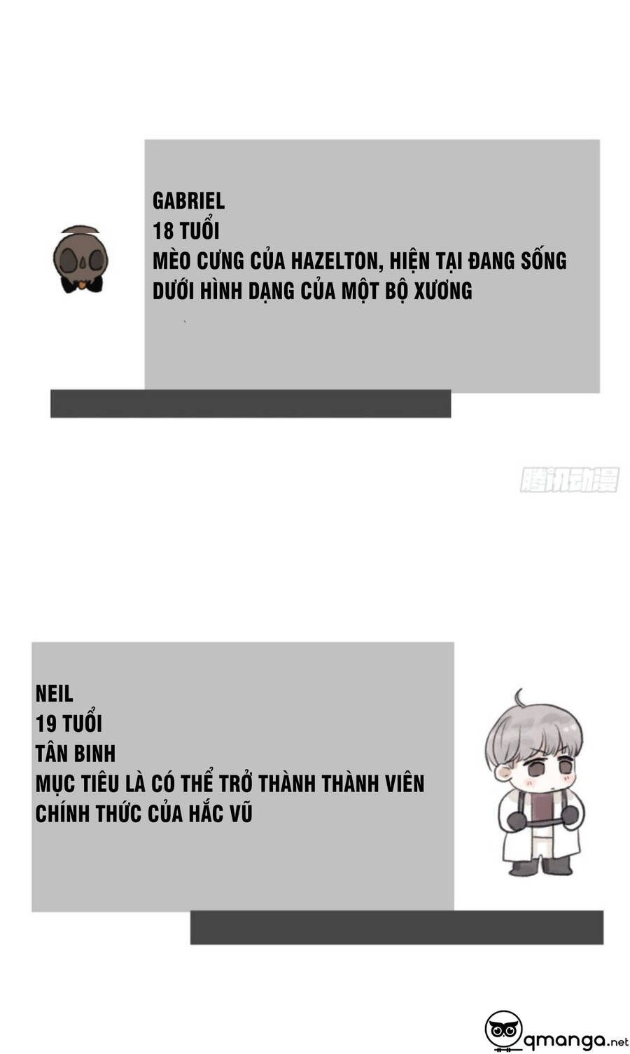 Thỉnh Cùng Ta Đồng Miên-Xin Hãy Ngủ Cùng Ta - Chapter 4 - Page 5