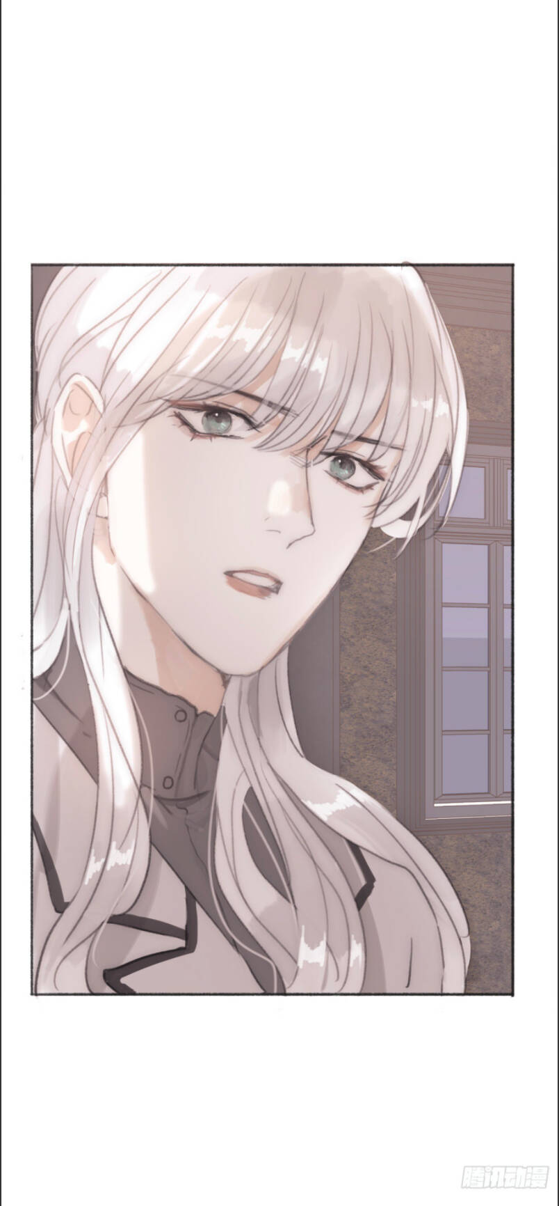 Thỉnh Cùng Ta Đồng Miên-Xin Hãy Ngủ Cùng Ta - Chapter 4 - Page 53