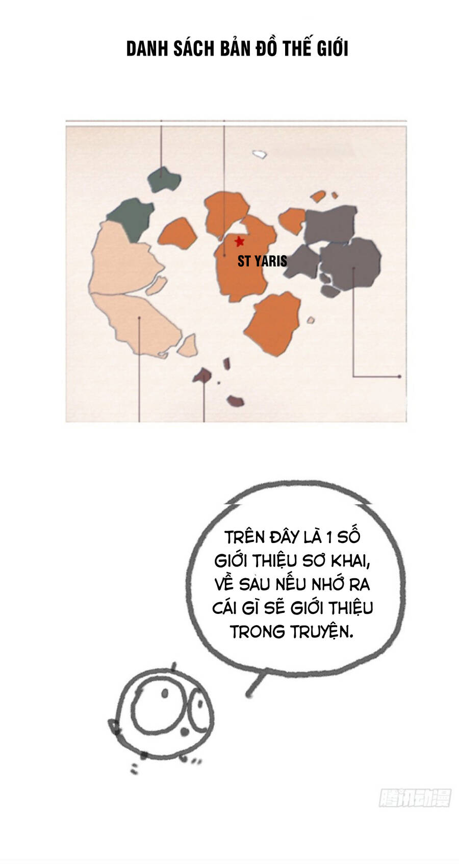 Thỉnh Cùng Ta Đồng Miên-Xin Hãy Ngủ Cùng Ta - Chapter 4 - Page 7