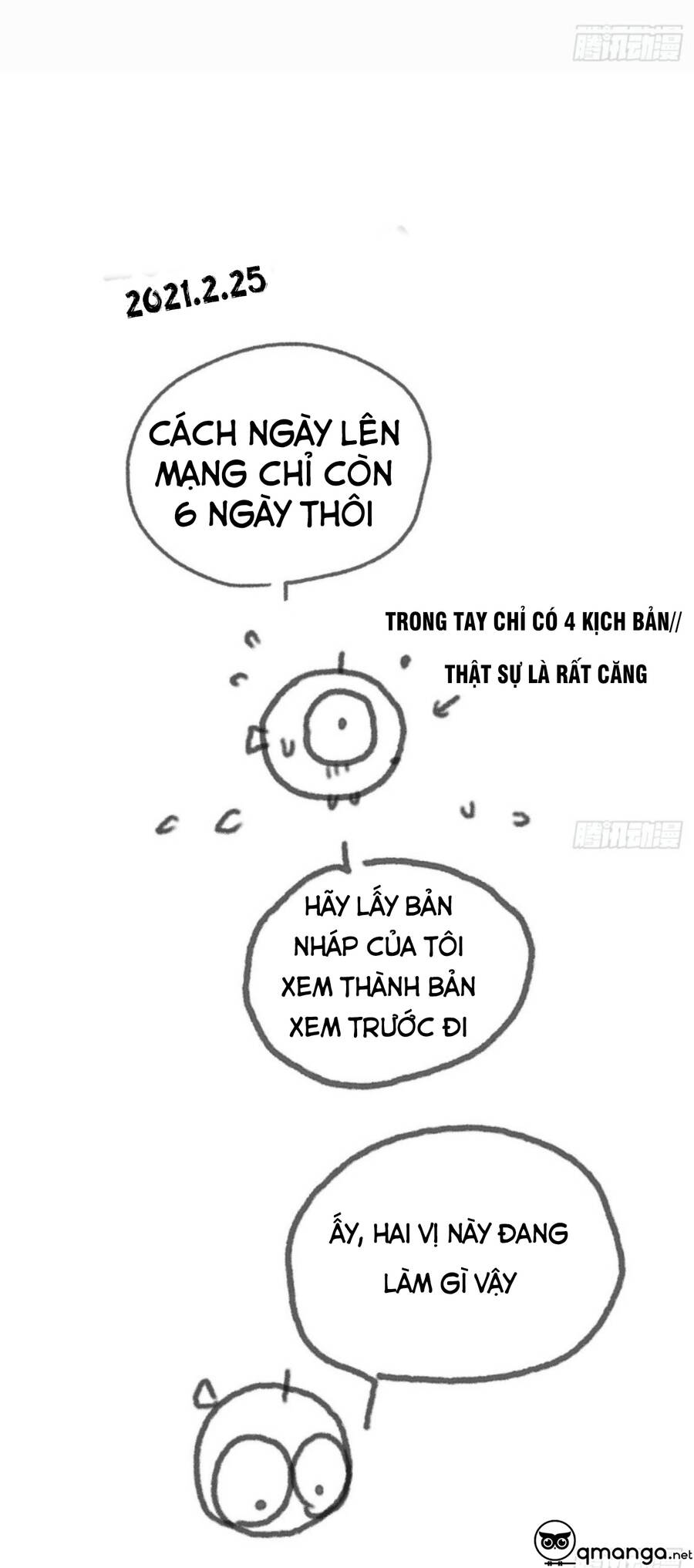 Thỉnh Cùng Ta Đồng Miên-Xin Hãy Ngủ Cùng Ta - Chapter 4 - Page 9