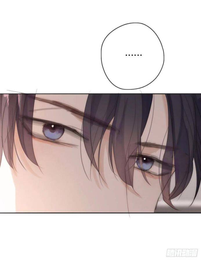 Thỉnh Cùng Ta Đồng Miên-Xin Hãy Ngủ Cùng Ta - Chapter 40 - Page 14