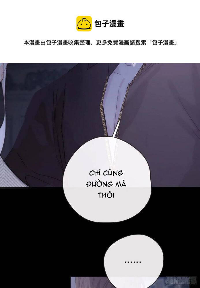 Thỉnh Cùng Ta Đồng Miên-Xin Hãy Ngủ Cùng Ta - Chapter 40 - Page 20