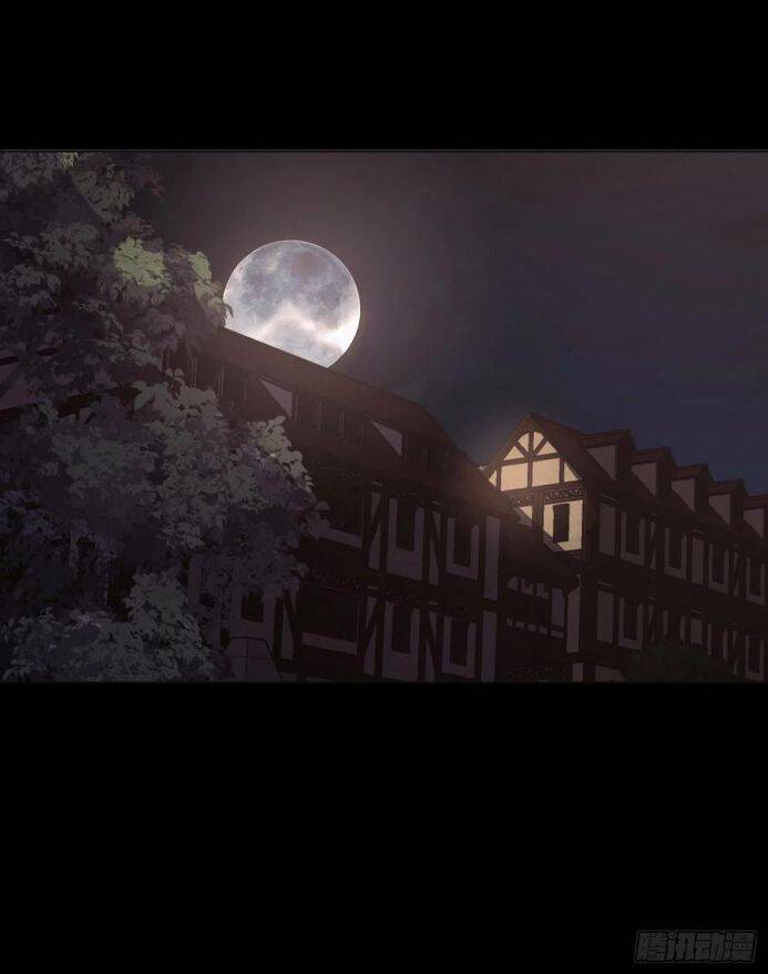 Thỉnh Cùng Ta Đồng Miên-Xin Hãy Ngủ Cùng Ta - Chapter 40 - Page 24