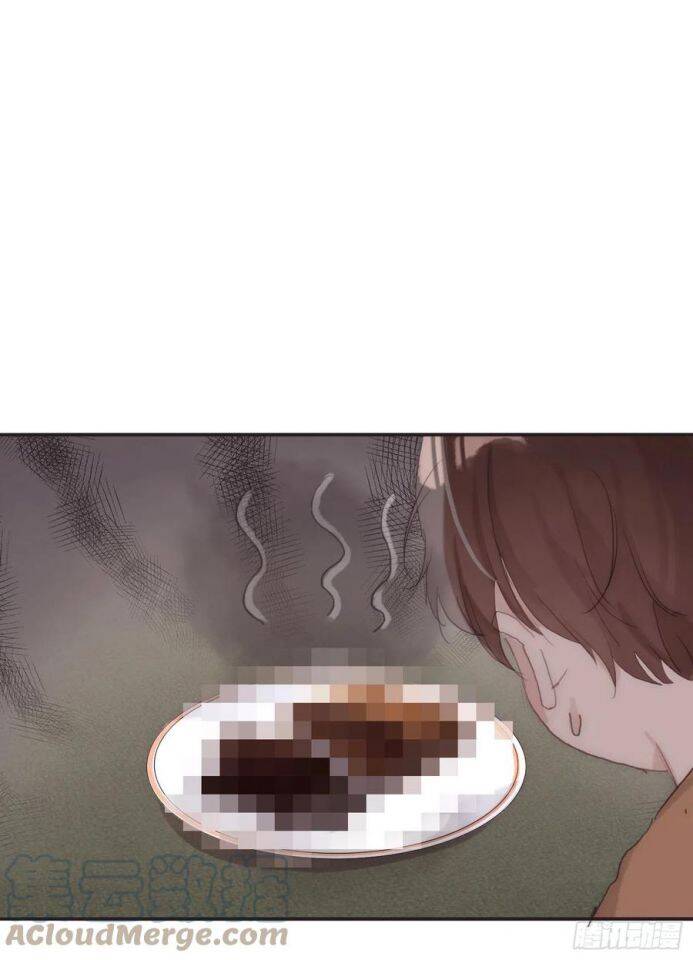 Thỉnh Cùng Ta Đồng Miên-Xin Hãy Ngủ Cùng Ta - Chapter 40 - Page 7