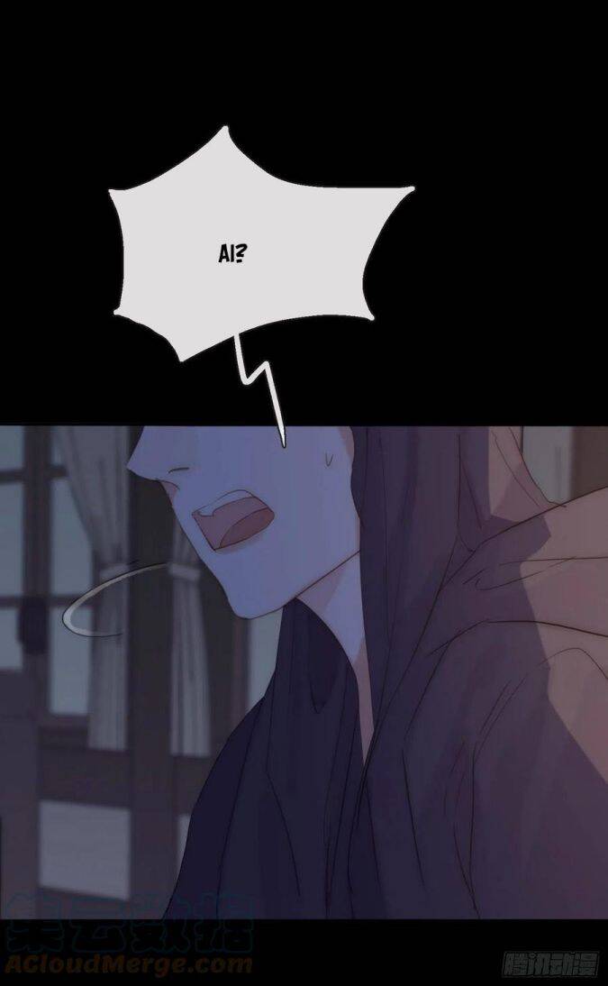 Thỉnh Cùng Ta Đồng Miên-Xin Hãy Ngủ Cùng Ta - Chapter 41 - Page 10