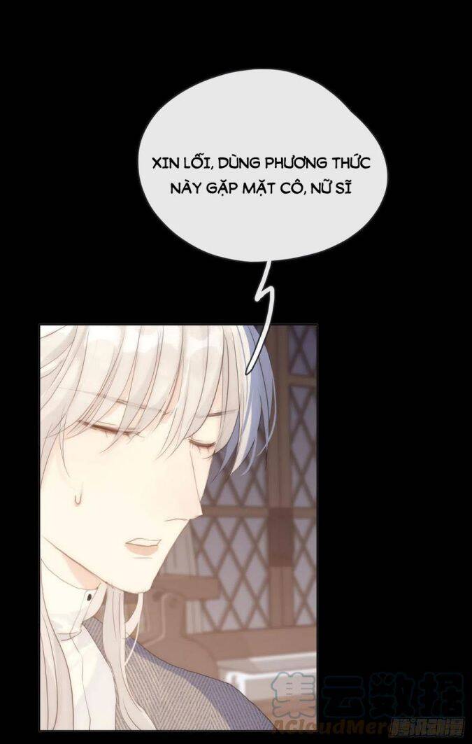 Thỉnh Cùng Ta Đồng Miên-Xin Hãy Ngủ Cùng Ta - Chapter 41 - Page 13