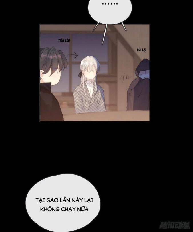 Thỉnh Cùng Ta Đồng Miên-Xin Hãy Ngủ Cùng Ta - Chapter 41 - Page 15