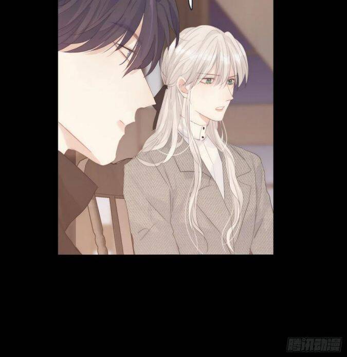 Thỉnh Cùng Ta Đồng Miên-Xin Hãy Ngủ Cùng Ta - Chapter 41 - Page 26