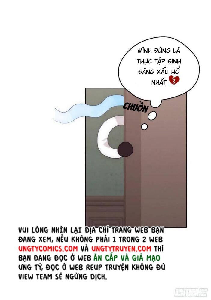 Thỉnh Cùng Ta Đồng Miên-Xin Hãy Ngủ Cùng Ta - Chapter 42 - Page 17