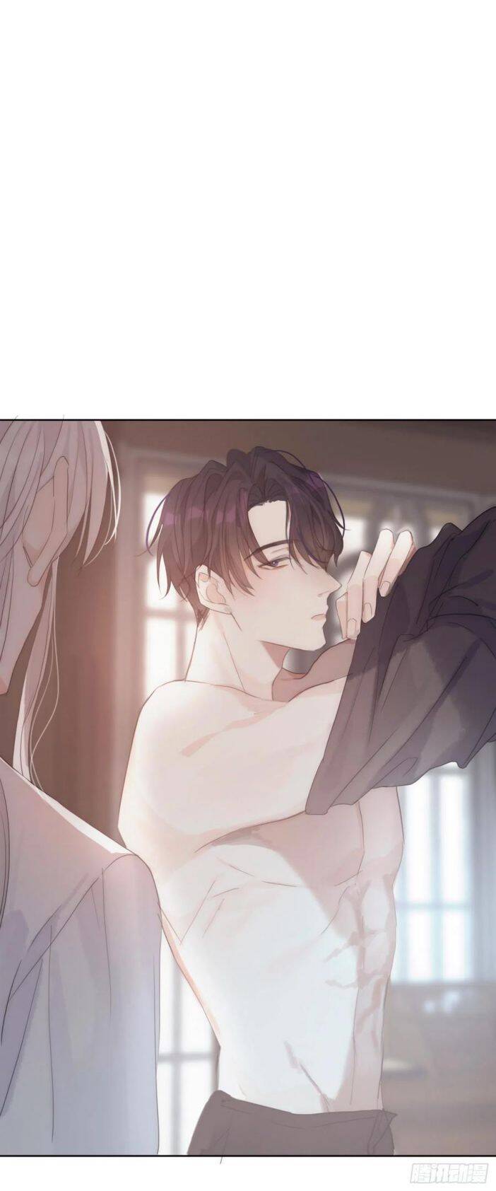 Thỉnh Cùng Ta Đồng Miên-Xin Hãy Ngủ Cùng Ta - Chapter 42 - Page 29