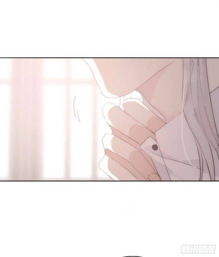 Thỉnh Cùng Ta Đồng Miên-Xin Hãy Ngủ Cùng Ta - Chapter 42 - Page 35