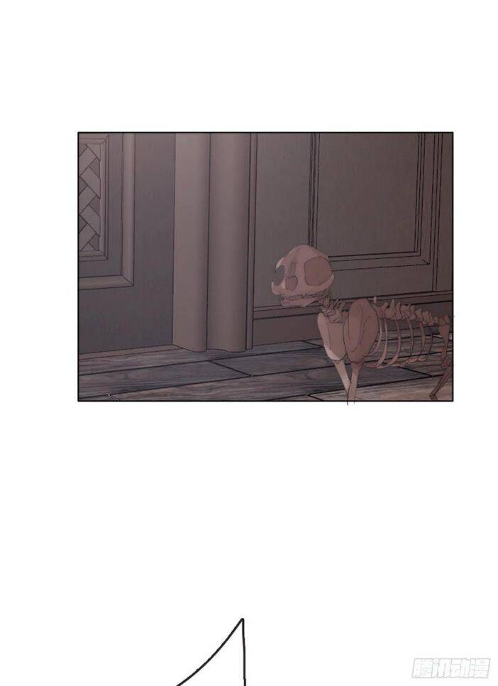 Thỉnh Cùng Ta Đồng Miên-Xin Hãy Ngủ Cùng Ta - Chapter 42 - Page 39