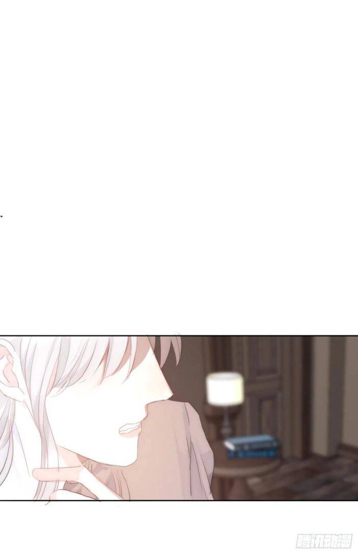 Thỉnh Cùng Ta Đồng Miên-Xin Hãy Ngủ Cùng Ta - Chapter 42 - Page 44