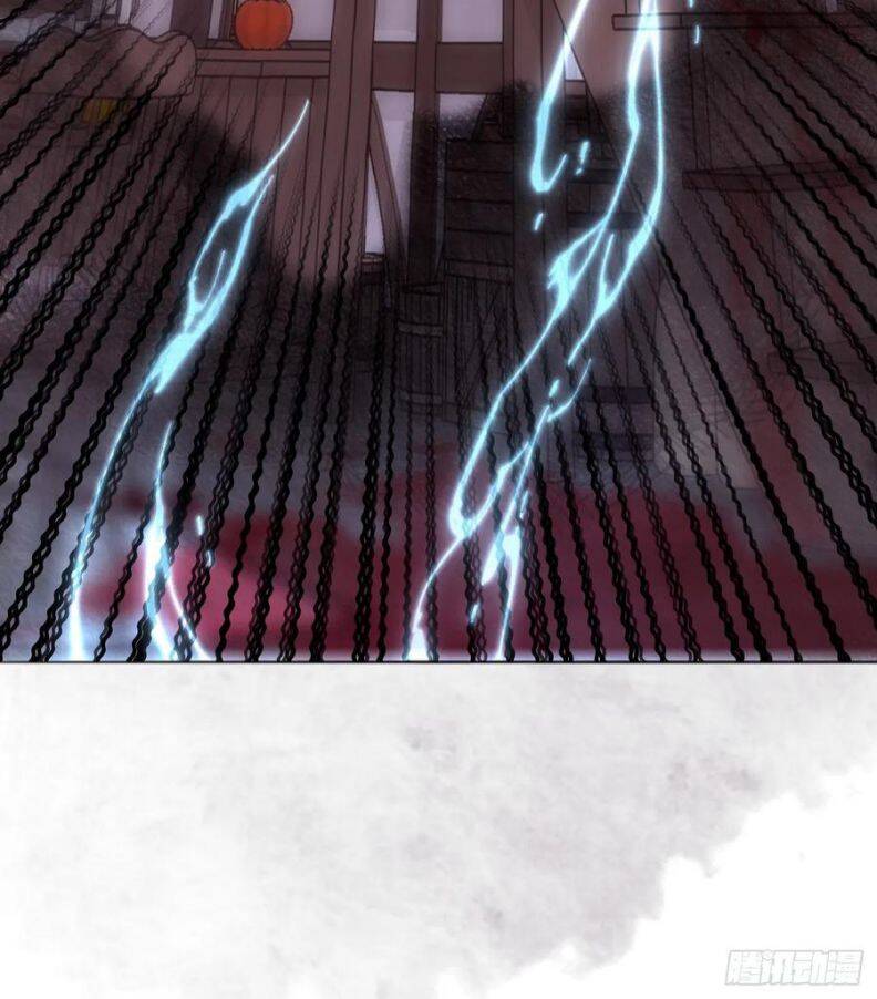 Thỉnh Cùng Ta Đồng Miên-Xin Hãy Ngủ Cùng Ta - Chapter 43 - Page 19