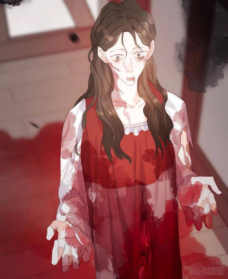 Thỉnh Cùng Ta Đồng Miên-Xin Hãy Ngủ Cùng Ta - Chapter 43 - Page 25