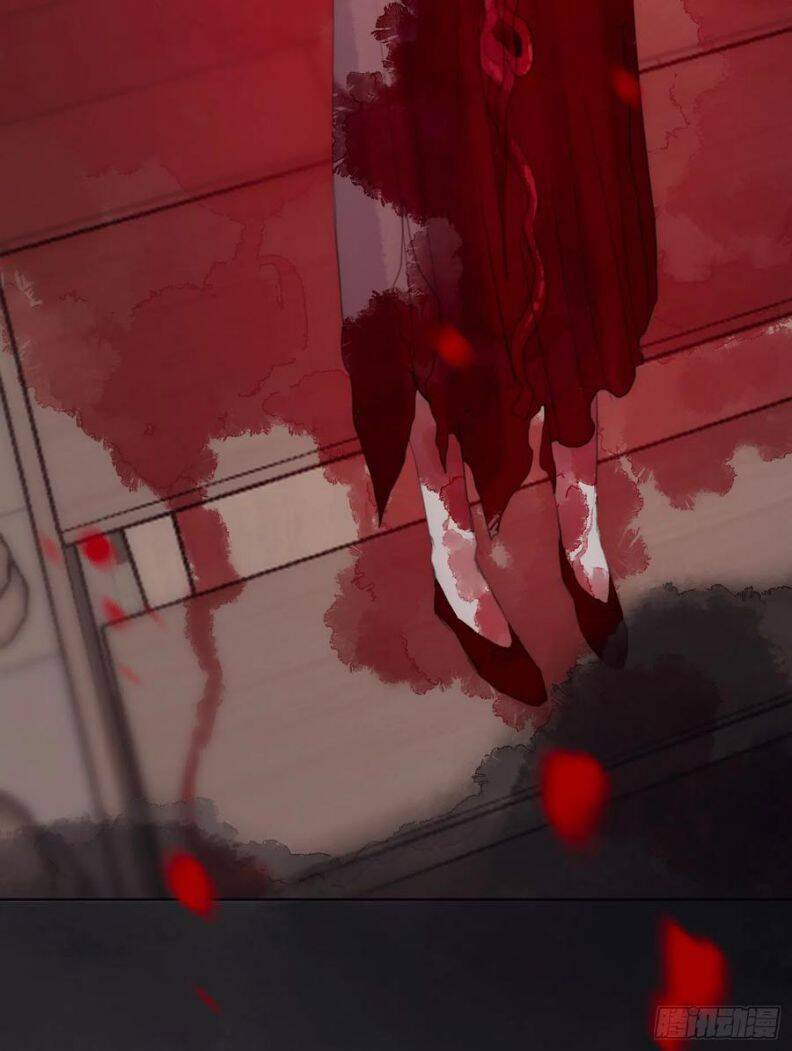 Thỉnh Cùng Ta Đồng Miên-Xin Hãy Ngủ Cùng Ta - Chapter 43 - Page 26