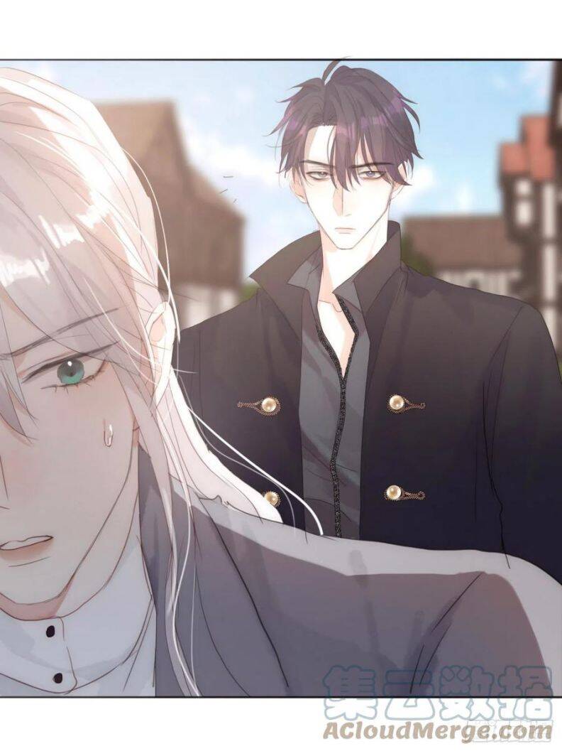 Thỉnh Cùng Ta Đồng Miên-Xin Hãy Ngủ Cùng Ta - Chapter 43 - Page 39