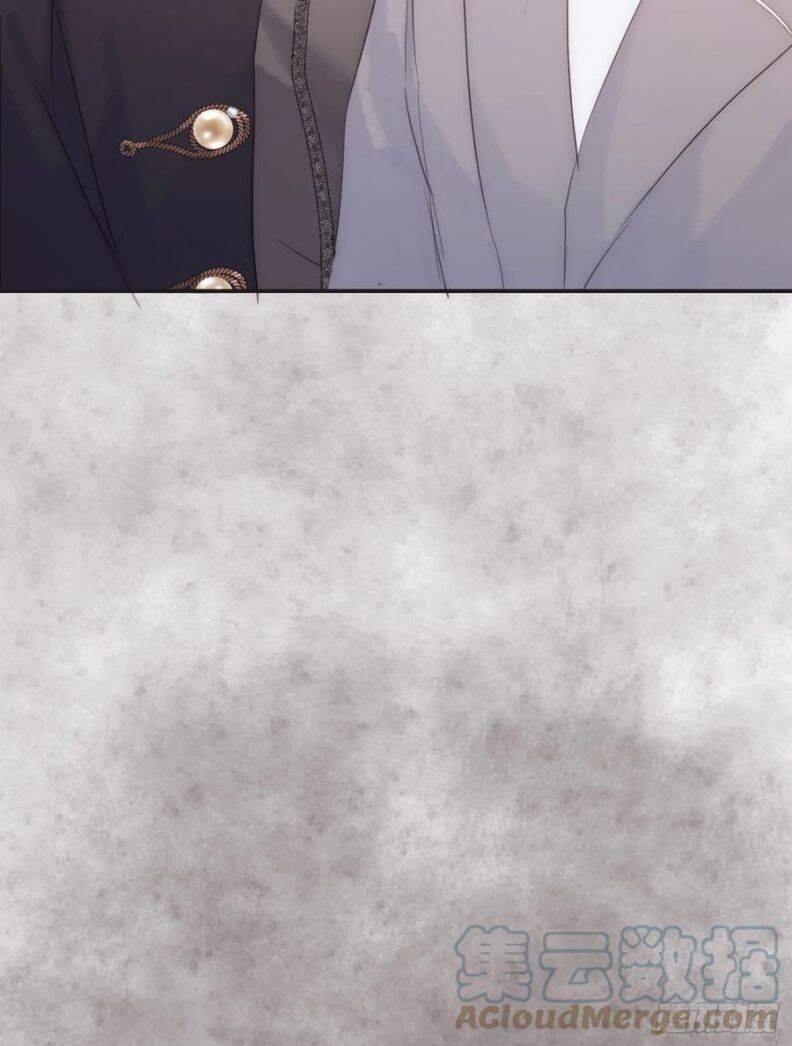 Thỉnh Cùng Ta Đồng Miên-Xin Hãy Ngủ Cùng Ta - Chapter 43 - Page 45