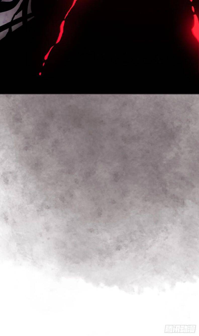 Thỉnh Cùng Ta Đồng Miên-Xin Hãy Ngủ Cùng Ta - Chapter 43 - Page 52